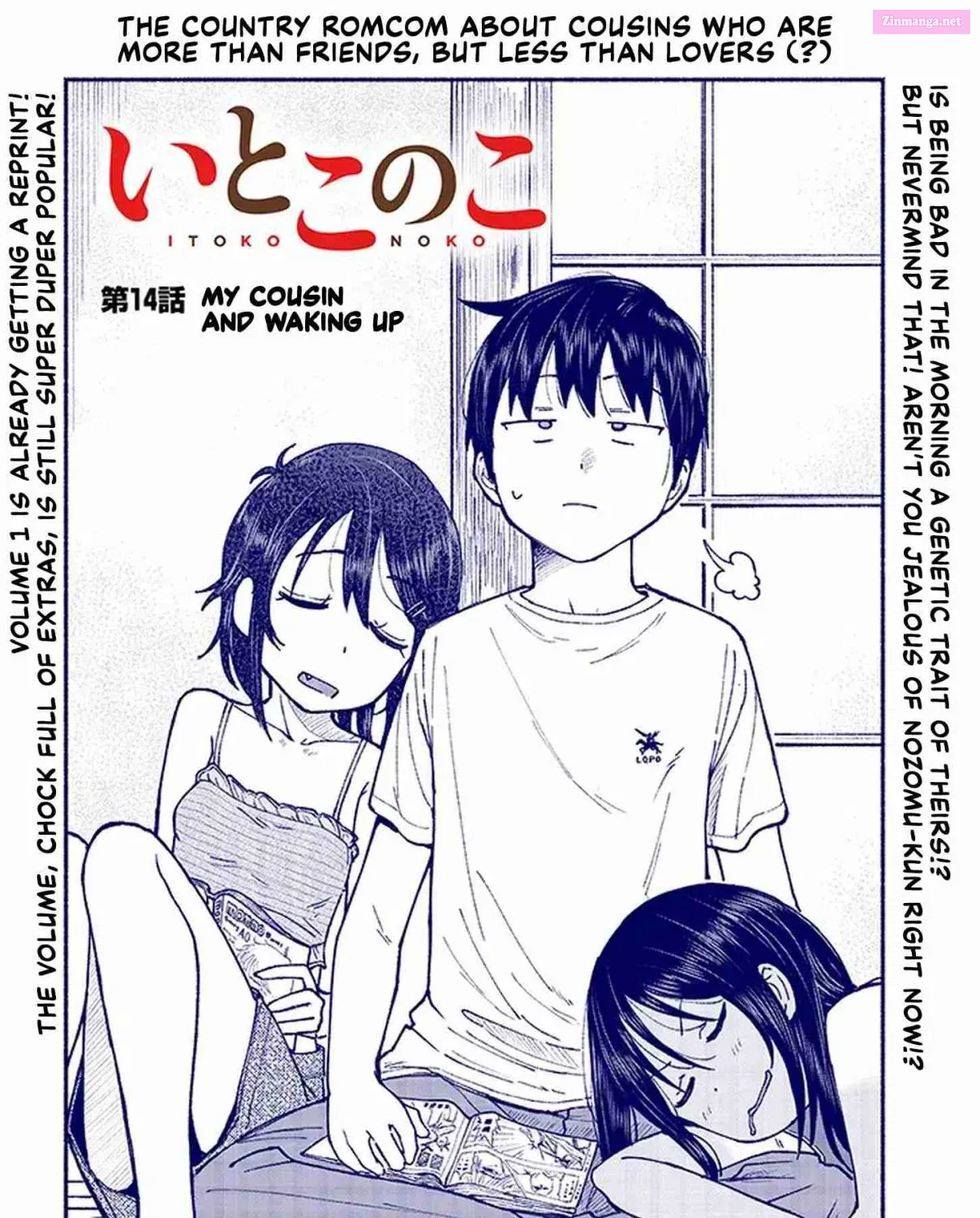 Itoko no Ko Mangakakalot X Chapter 14 Page 3