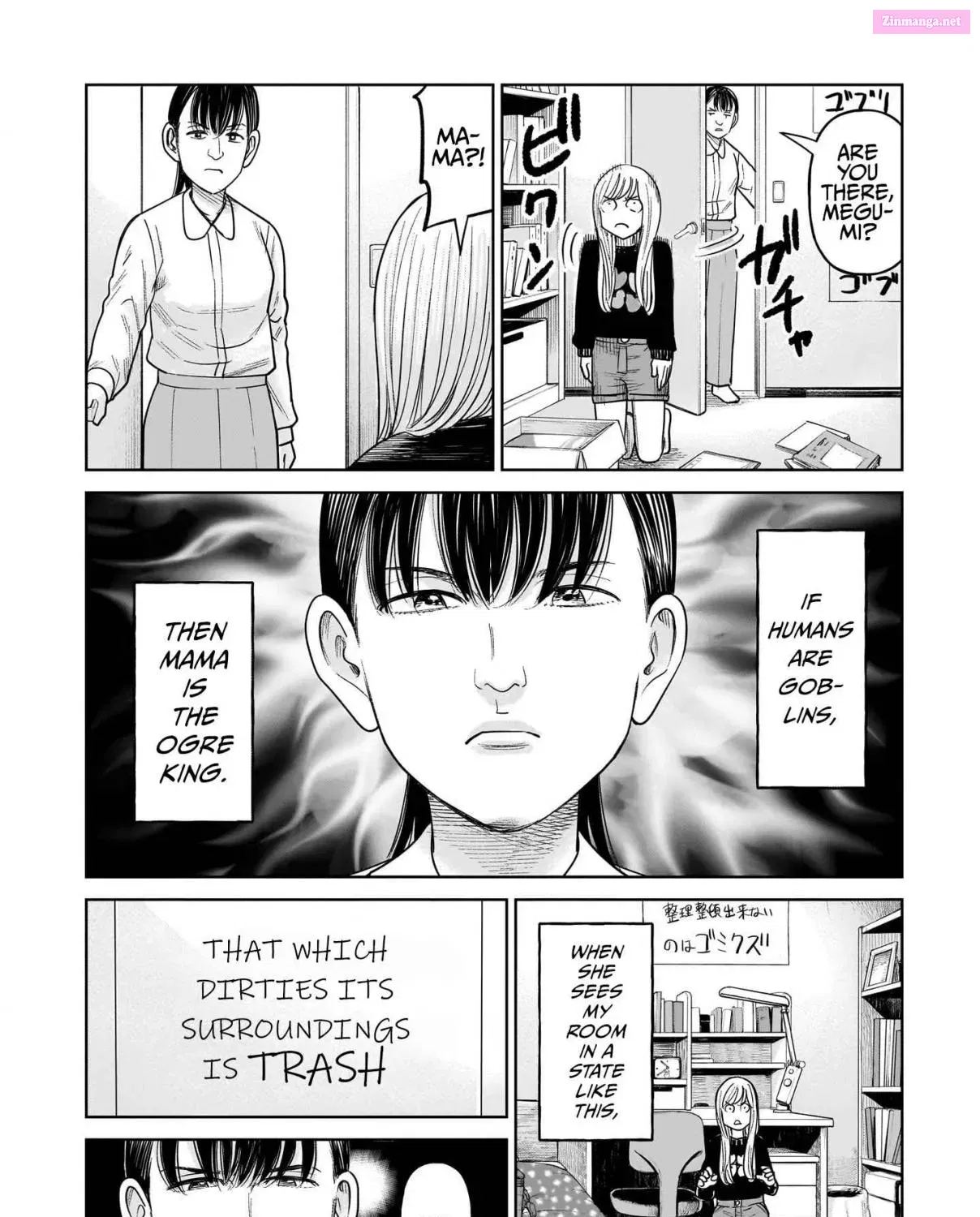 J<->M Mangakakalot X Chapter 14 Page 11