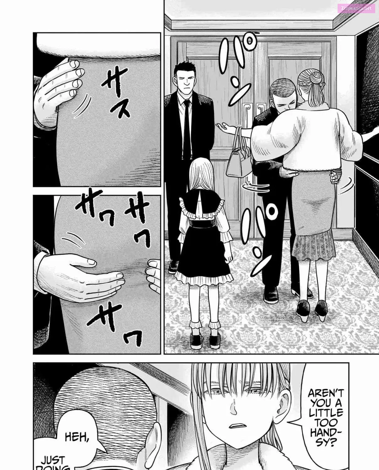 J<->M Mangakakalot X Chapter 16 Page 40