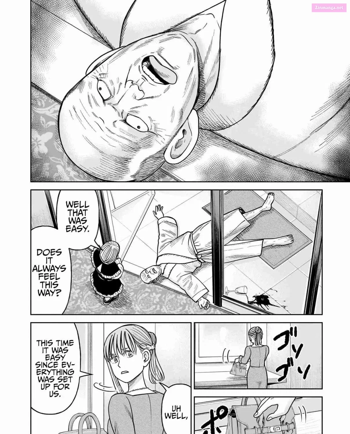 J<->M Mangakakalot X Chapter 16 Page 44