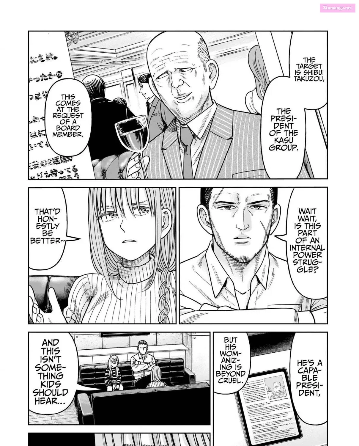 J<->M Mangakakalot X Chapter 16 Page 9