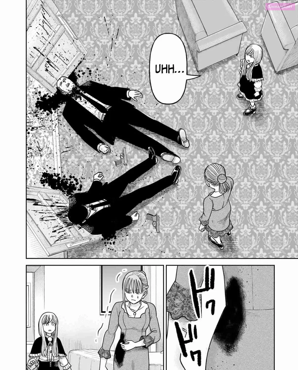 J<->M Mangakakalot X Chapter 17 Page 23