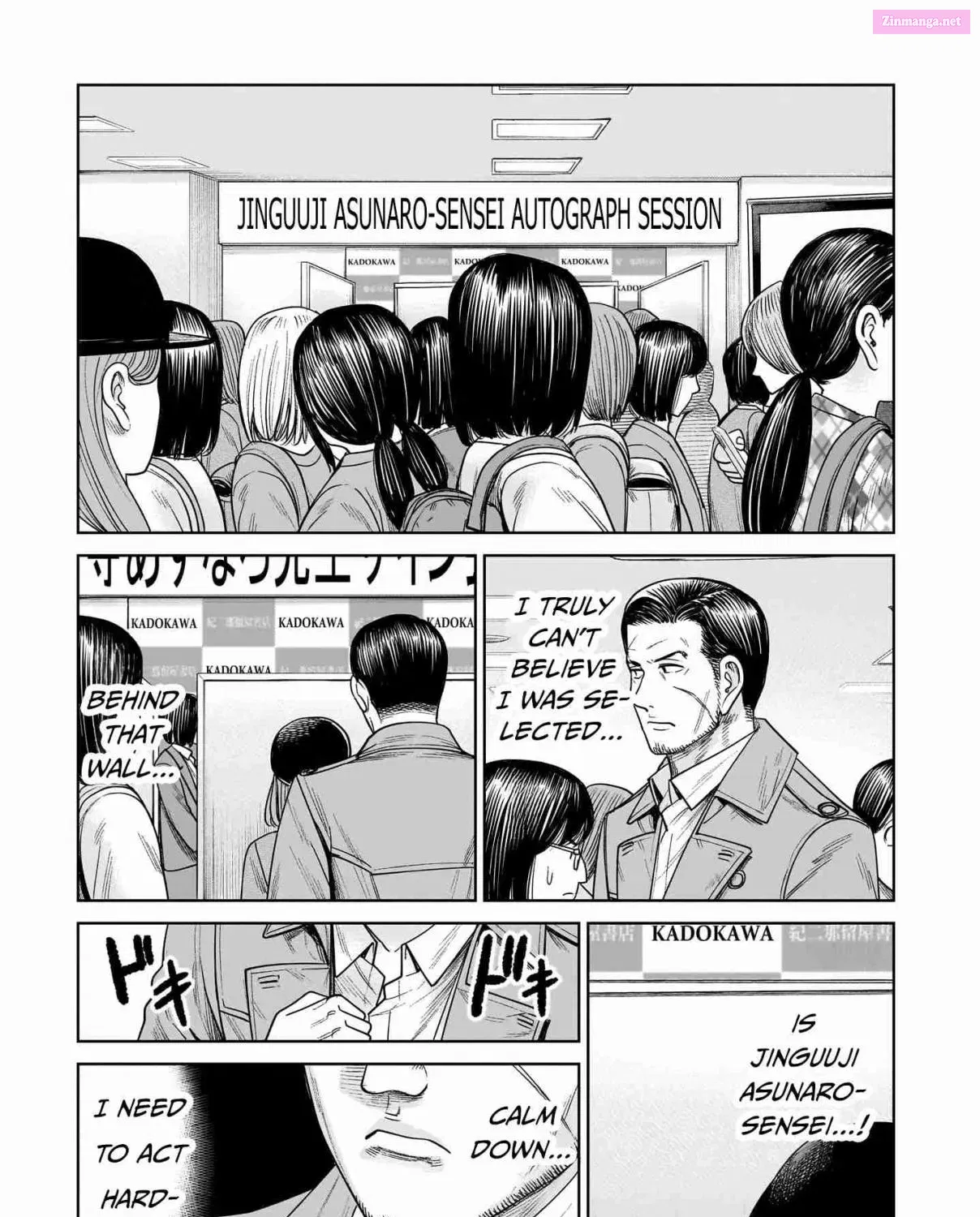 J<->M Mangakakalot X Chapter 10 Page 47