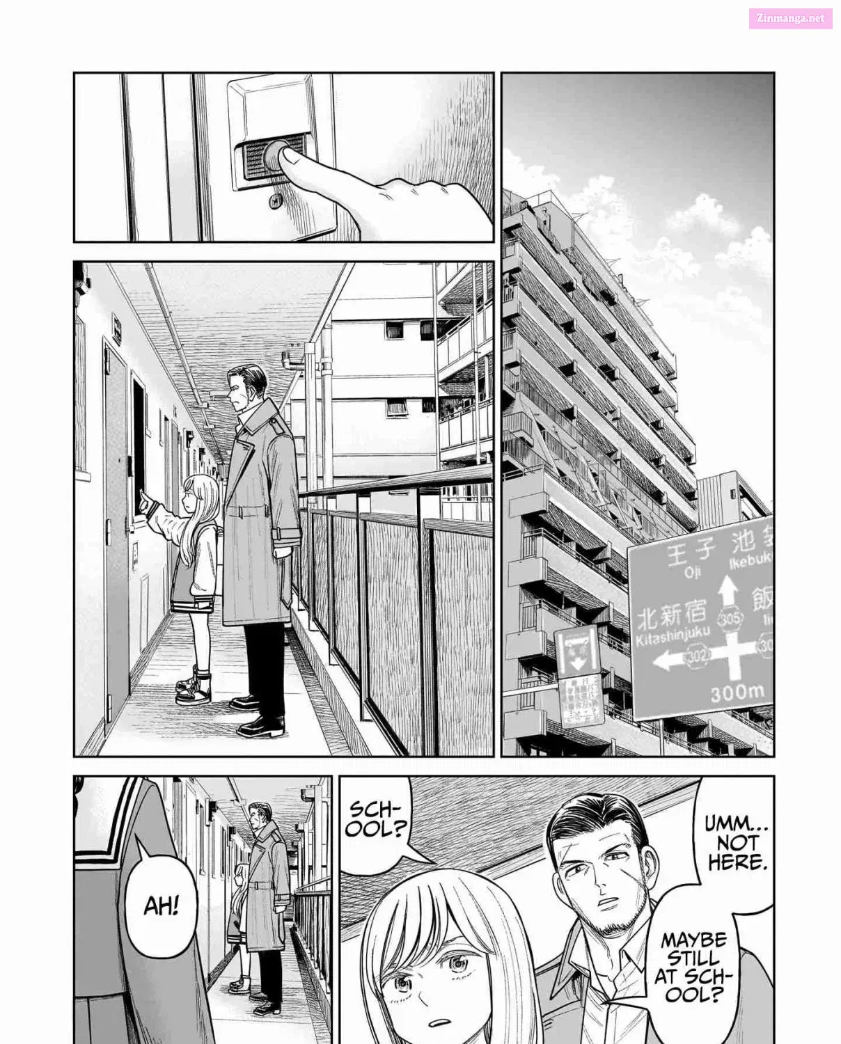 J<->M Mangakakalot X Chapter 12 Page 11