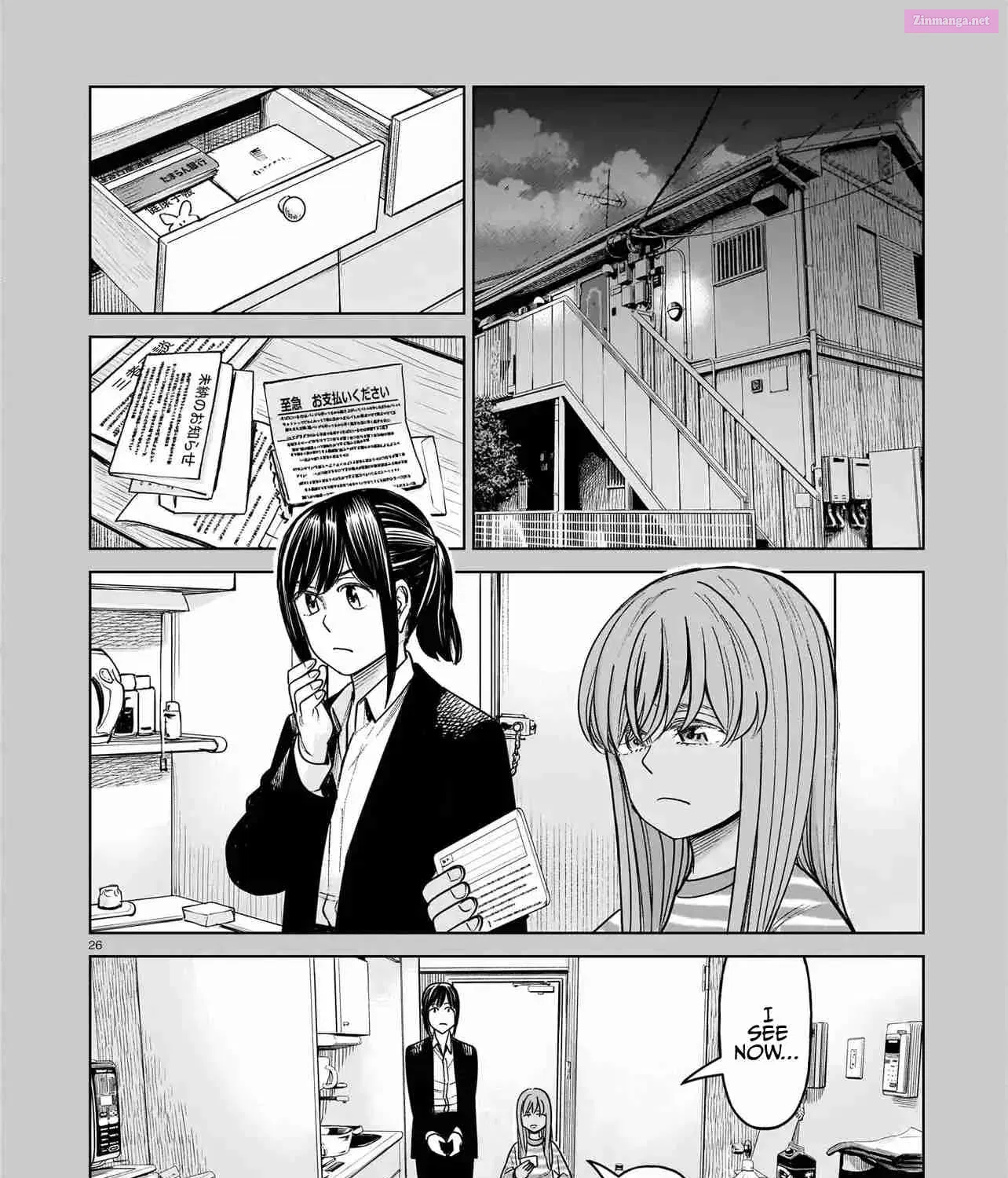 J<->M - undefined - Page 48