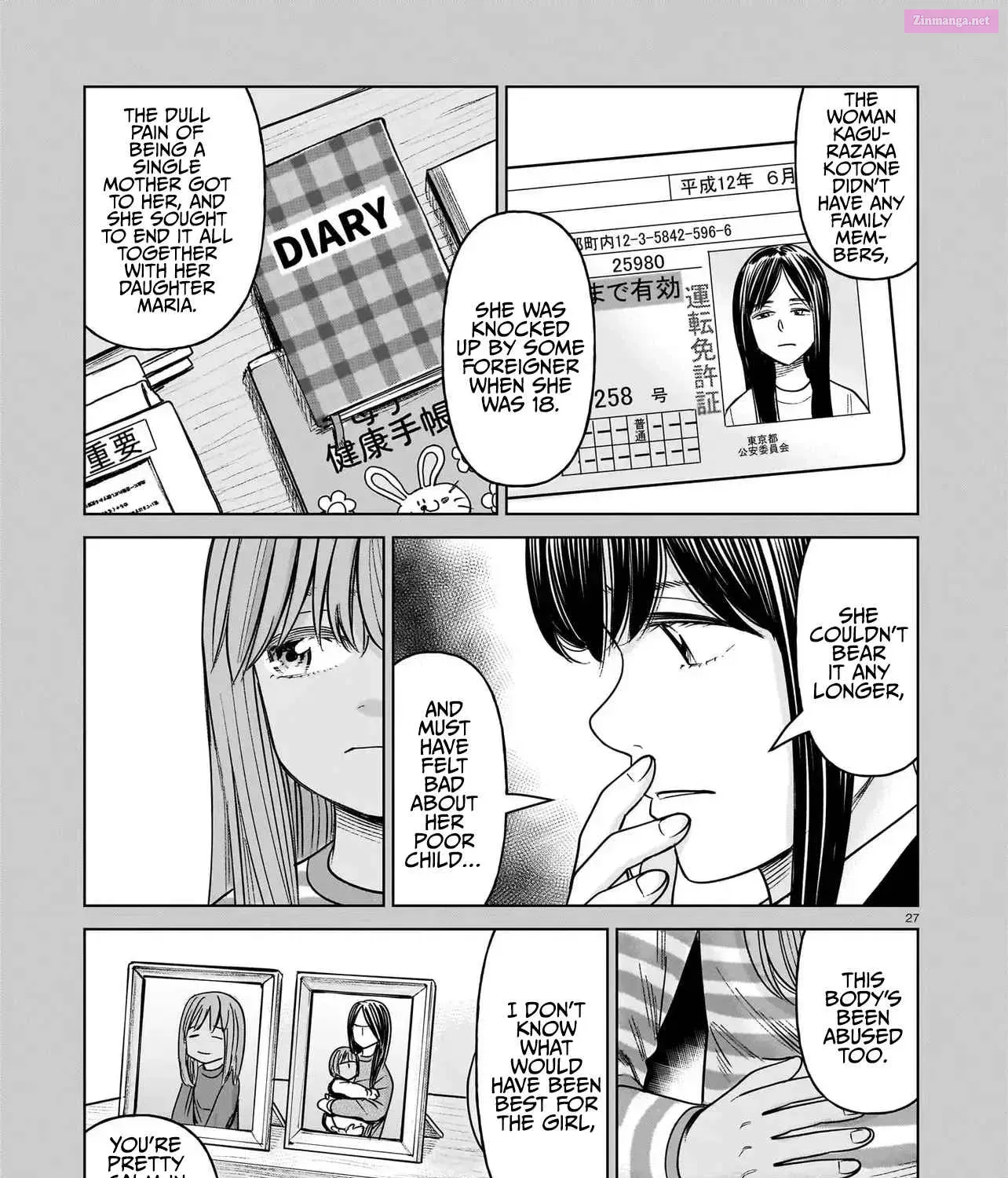 J<->M - undefined - Page 50