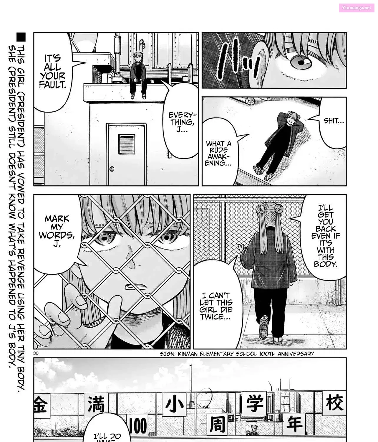 J<->M - undefined - Page 68