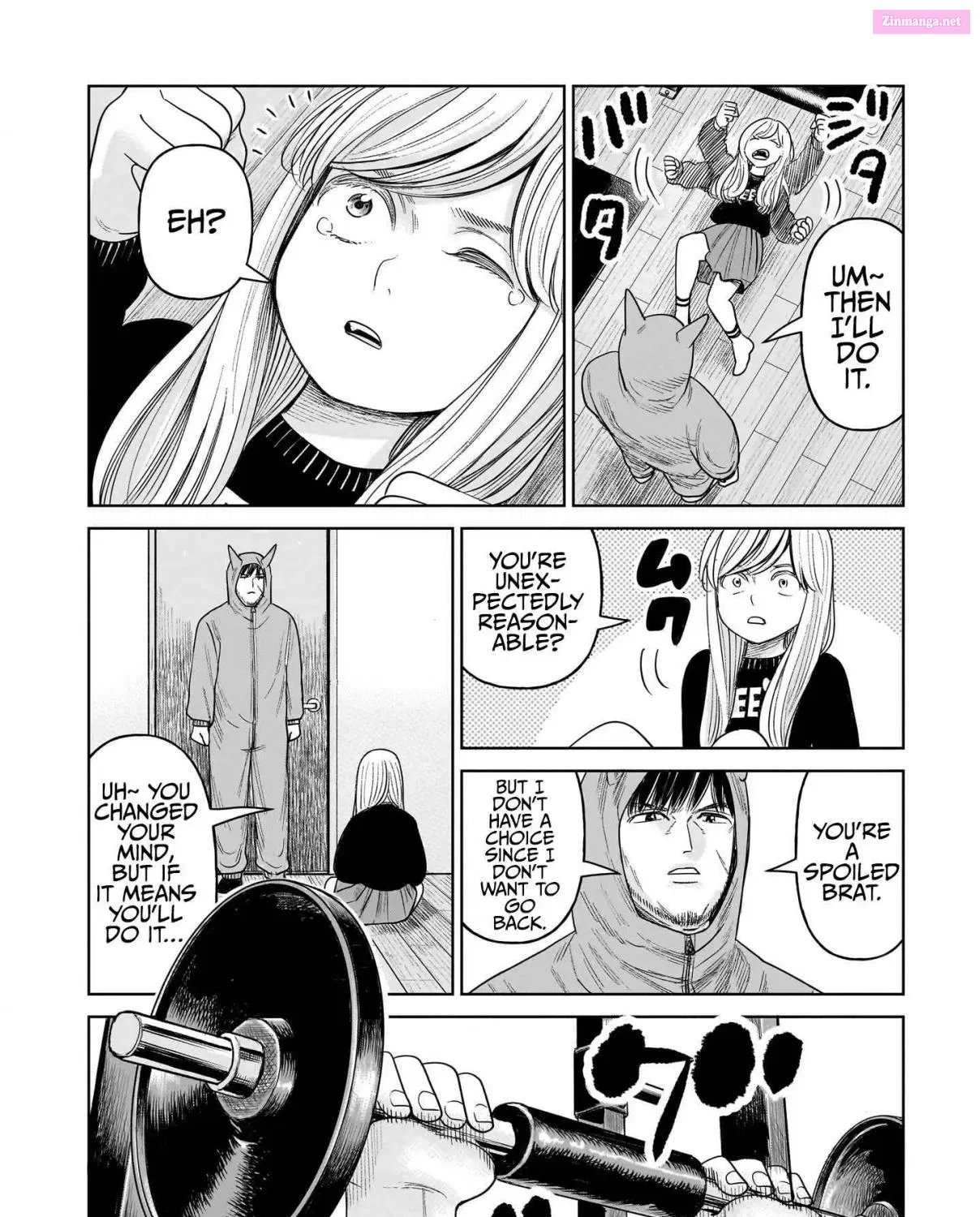 J<->M Mangakakalot X Chapter 4.5 Page 15