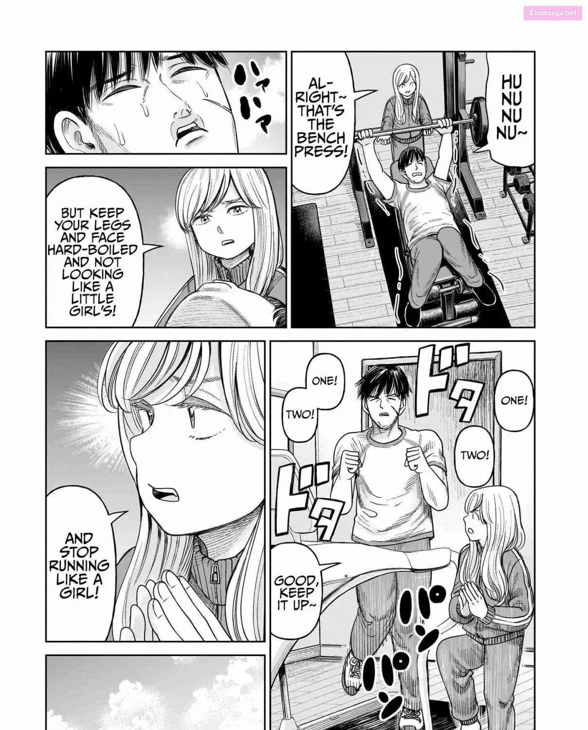 J<->M Mangakakalot X Chapter 4.5 Page 17