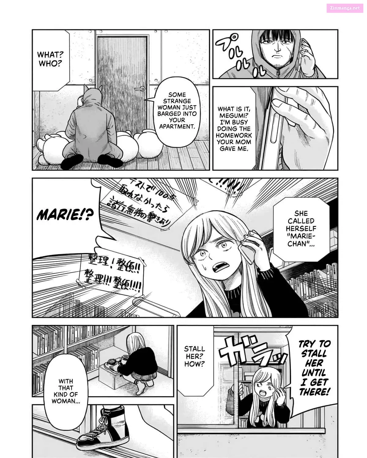 J<->M Mangakakalot X Chapter 8 Page 32