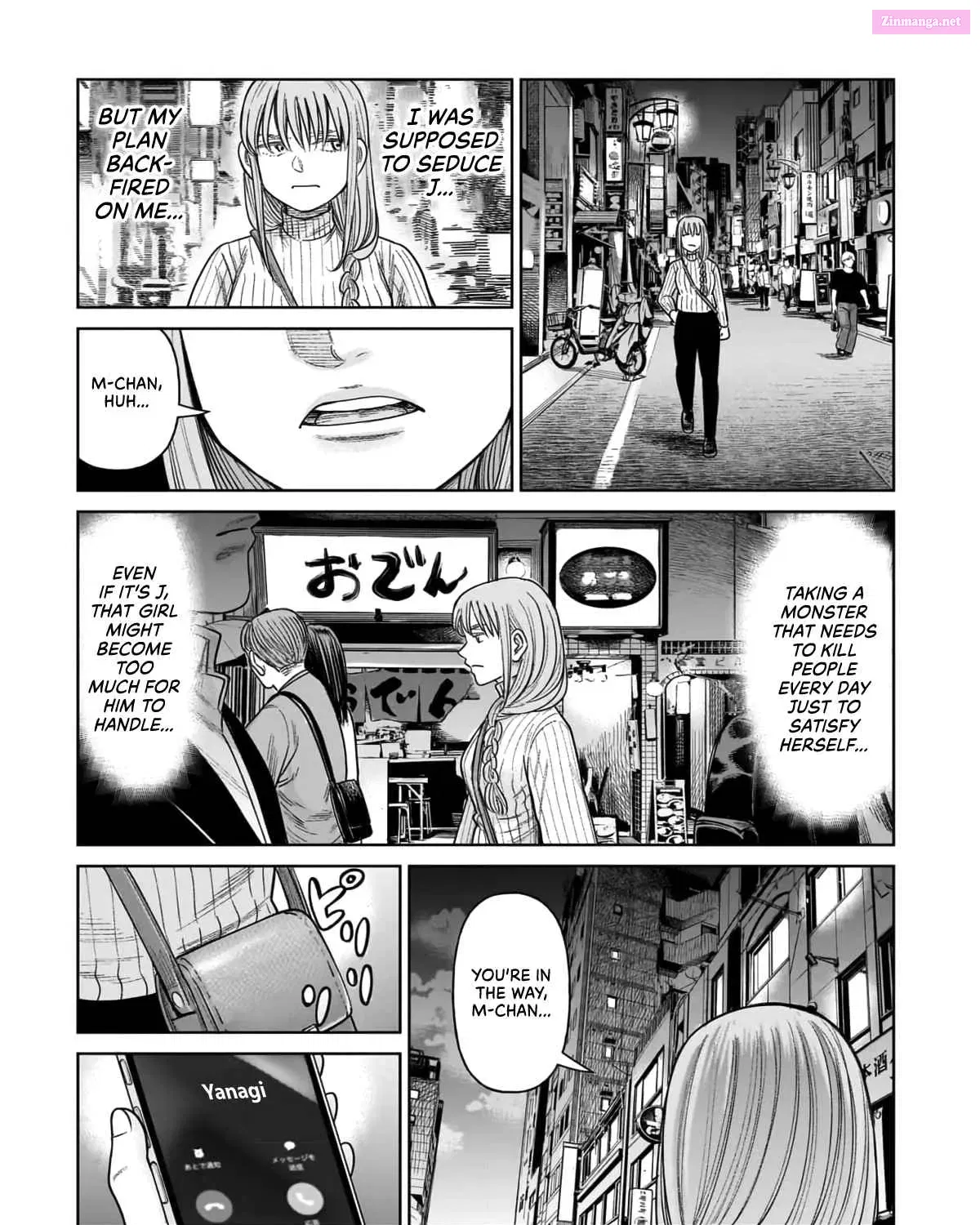 J<->M Mangakakalot X Chapter 8 Page 74