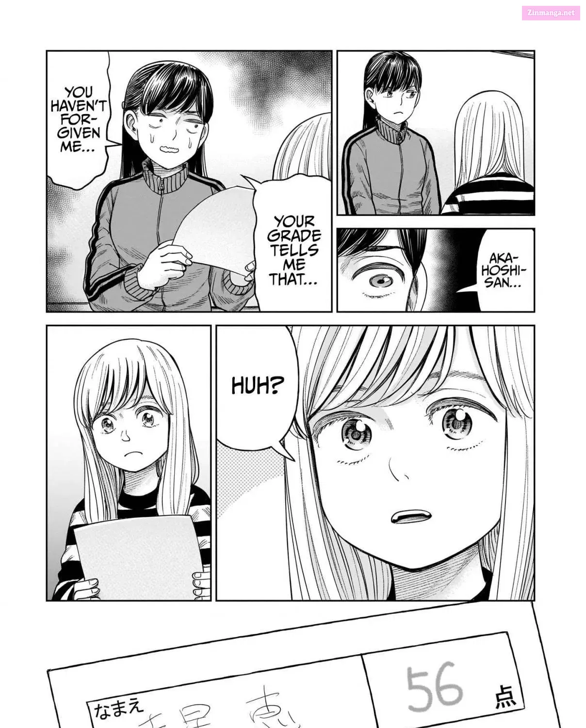 J<->M Mangakakalot X Chapter 9 Page 5