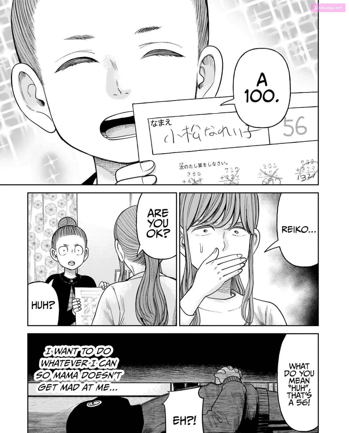 J<->M Mangakakalot X Chapter 9 Page 53