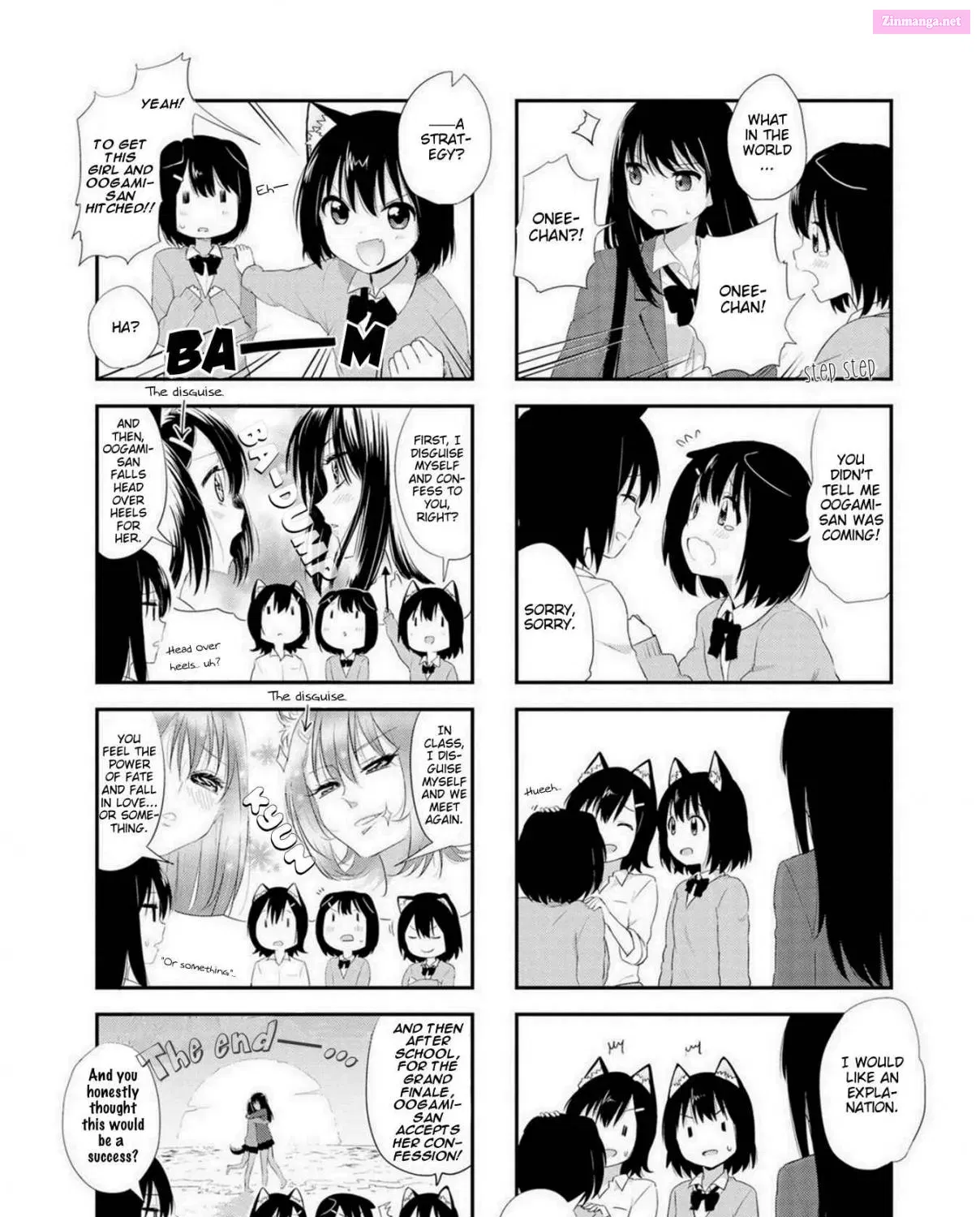Oogami-san and Cerberus! Mangakakalot X Chapter 1 Page 32