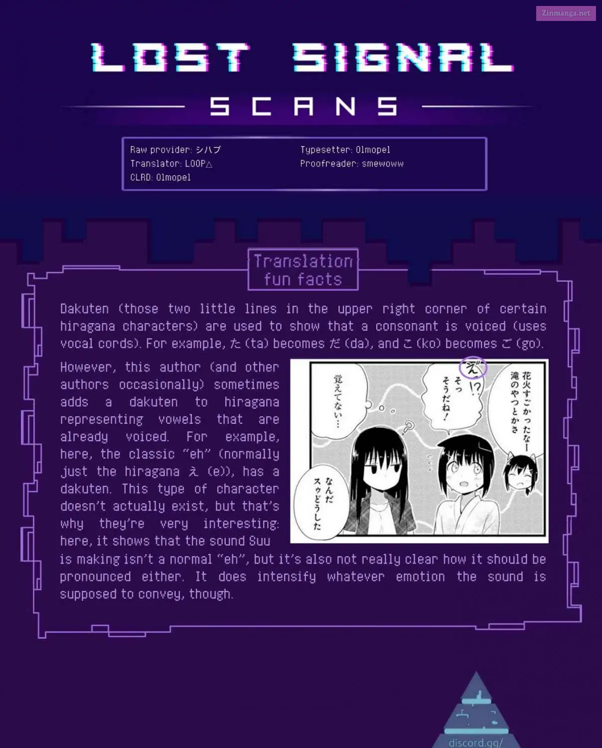 Oogami-san and Cerberus! Mangakakalot X Chapter 12 Page 17