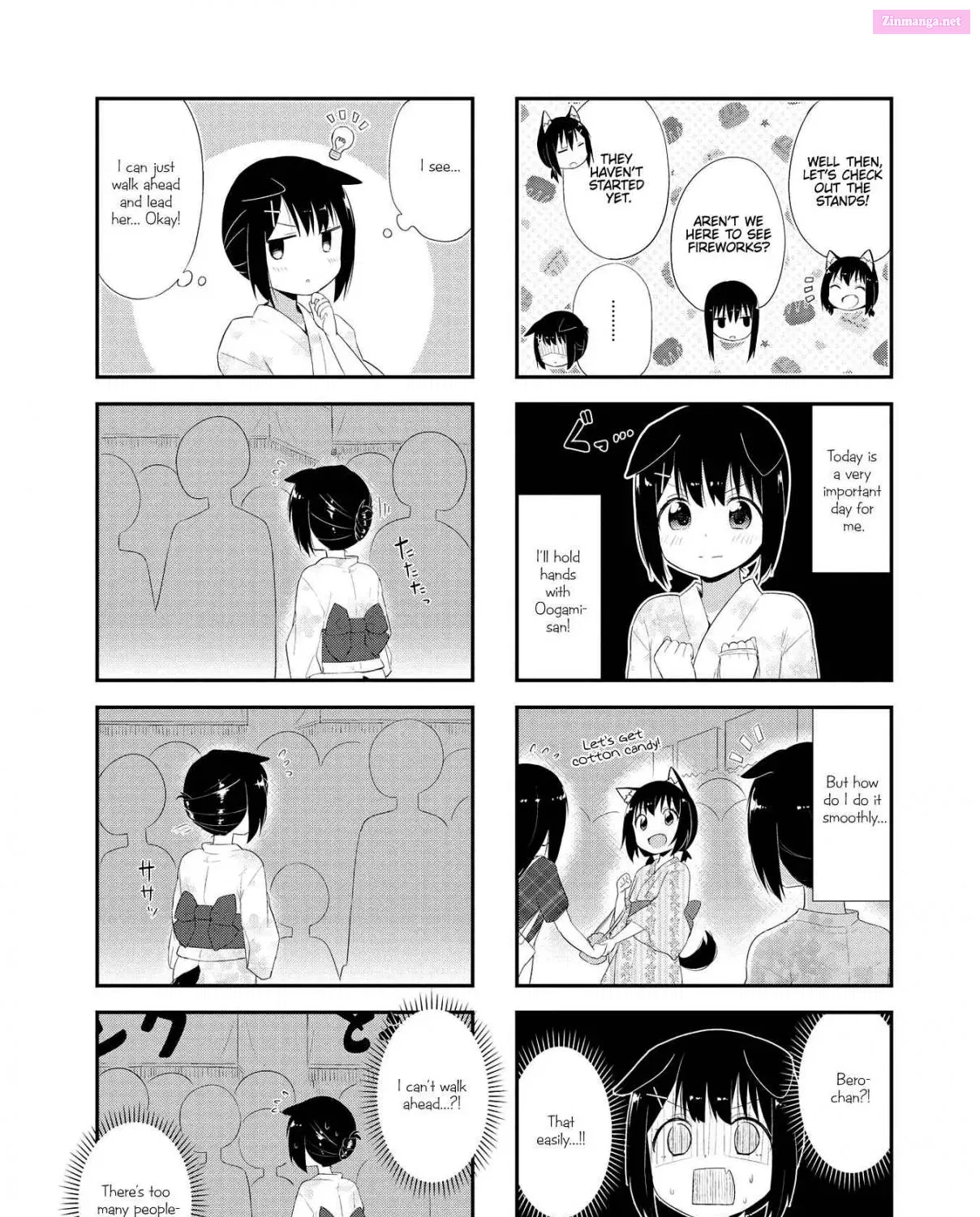 Oogami-san and Cerberus! Mangakakalot X Chapter 12 Page 3
