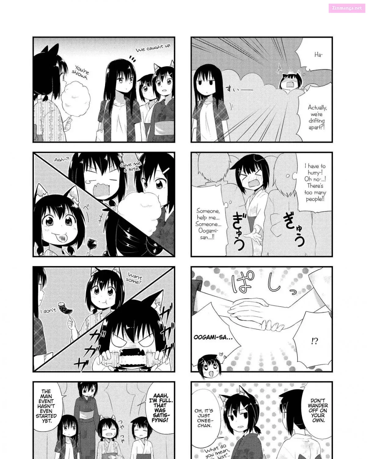 Oogami-san and Cerberus! Mangakakalot X Chapter 12 Page 5