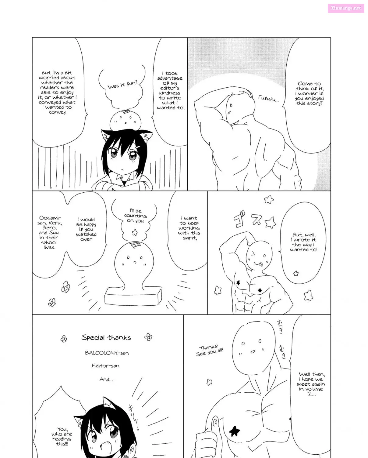 Oogami-san and Cerberus! Mangakakalot X Chapter 13 Page 21