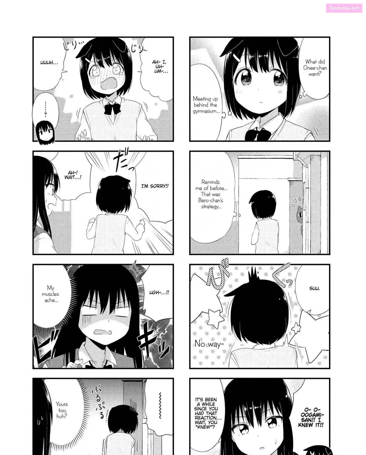 Oogami-san and Cerberus! Mangakakalot X Chapter 15 Page 9