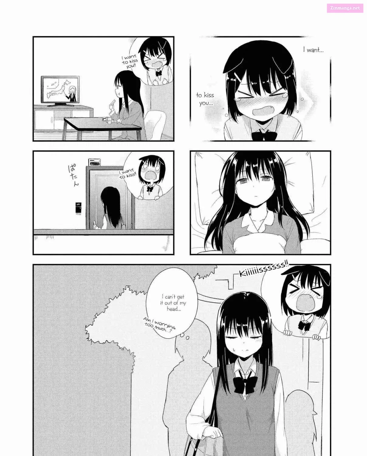 Oogami-san and Cerberus! Mangakakalot X Chapter 16 Page 1