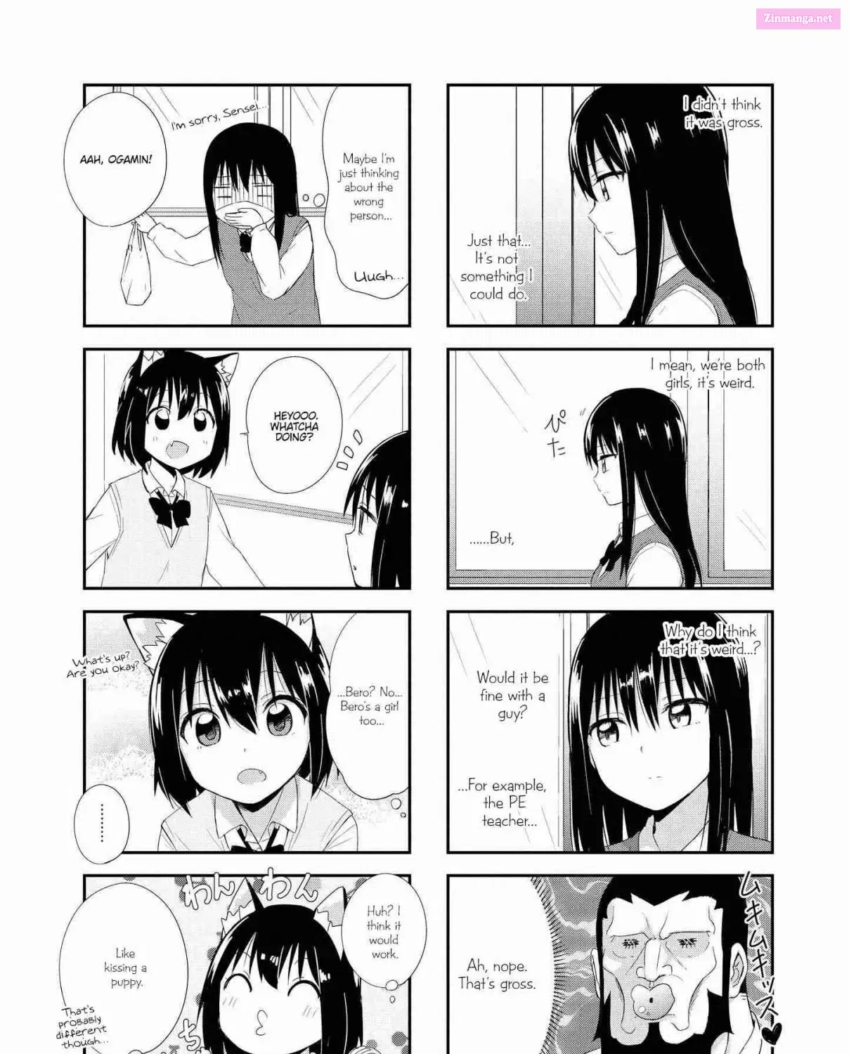 Oogami-san and Cerberus! Mangakakalot X Chapter 16 Page 11