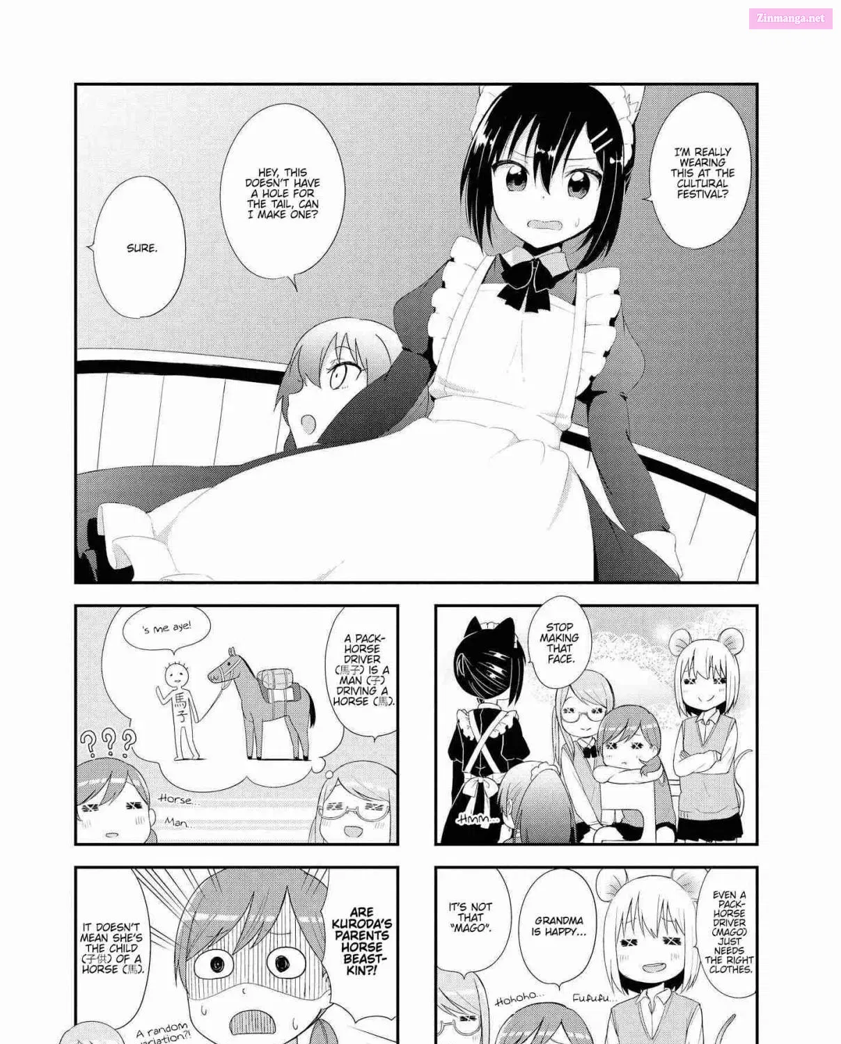 Oogami-san and Cerberus! Mangakakalot X Chapter 17 Page 1