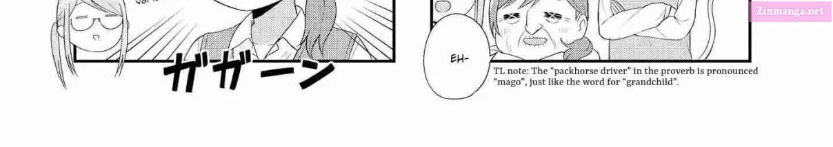 Oogami-san and Cerberus! Mangakakalot X Chapter 17 Page 2