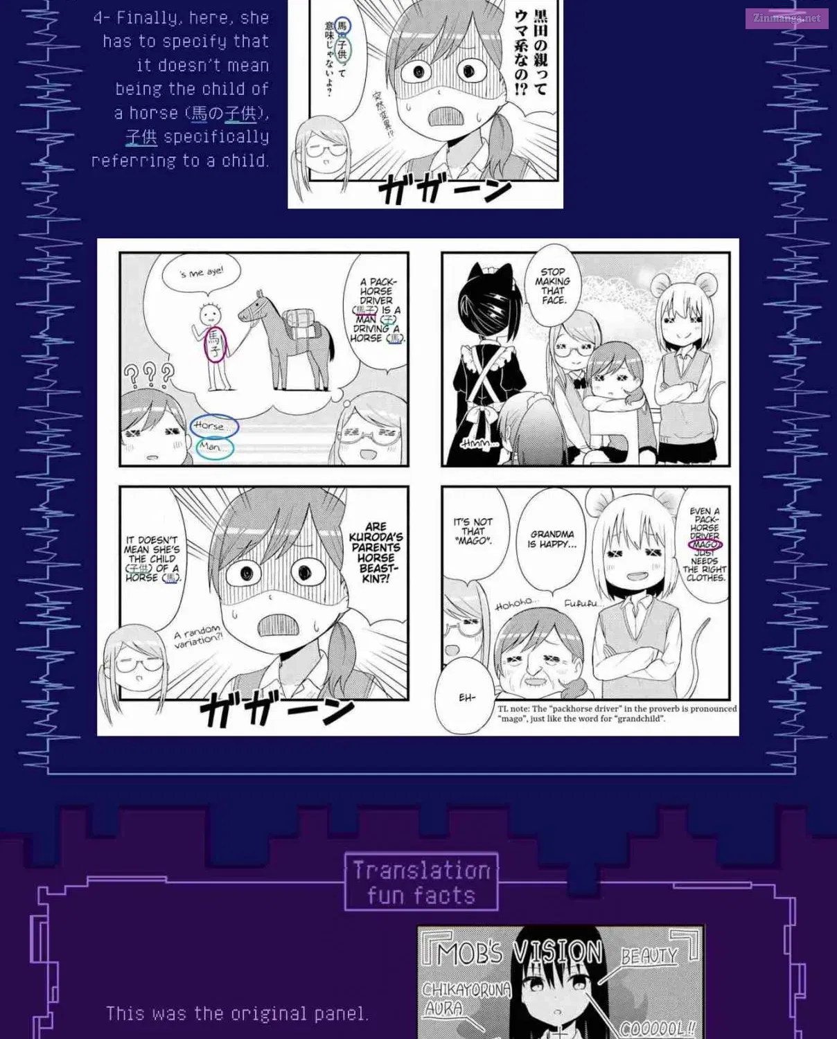 Oogami-san and Cerberus! Mangakakalot X Chapter 17 Page 18