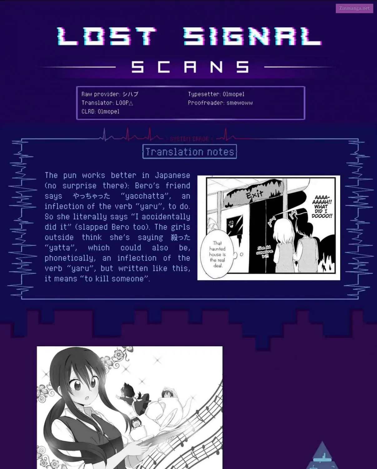Oogami-san and Cerberus! Mangakakalot X Chapter 18 Page 21