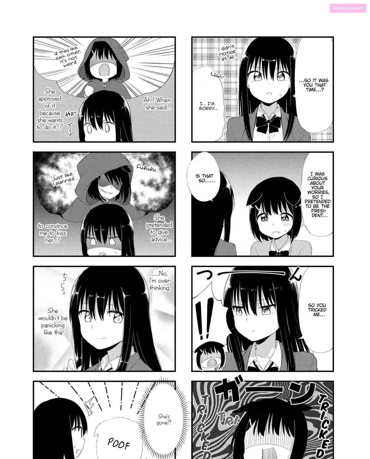 Oogami-san and Cerberus! Mangakakalot X Chapter 19 Page 13