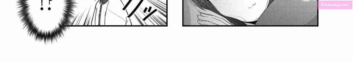 Oogami-san and Cerberus! Mangakakalot X Chapter 22 Page 14
