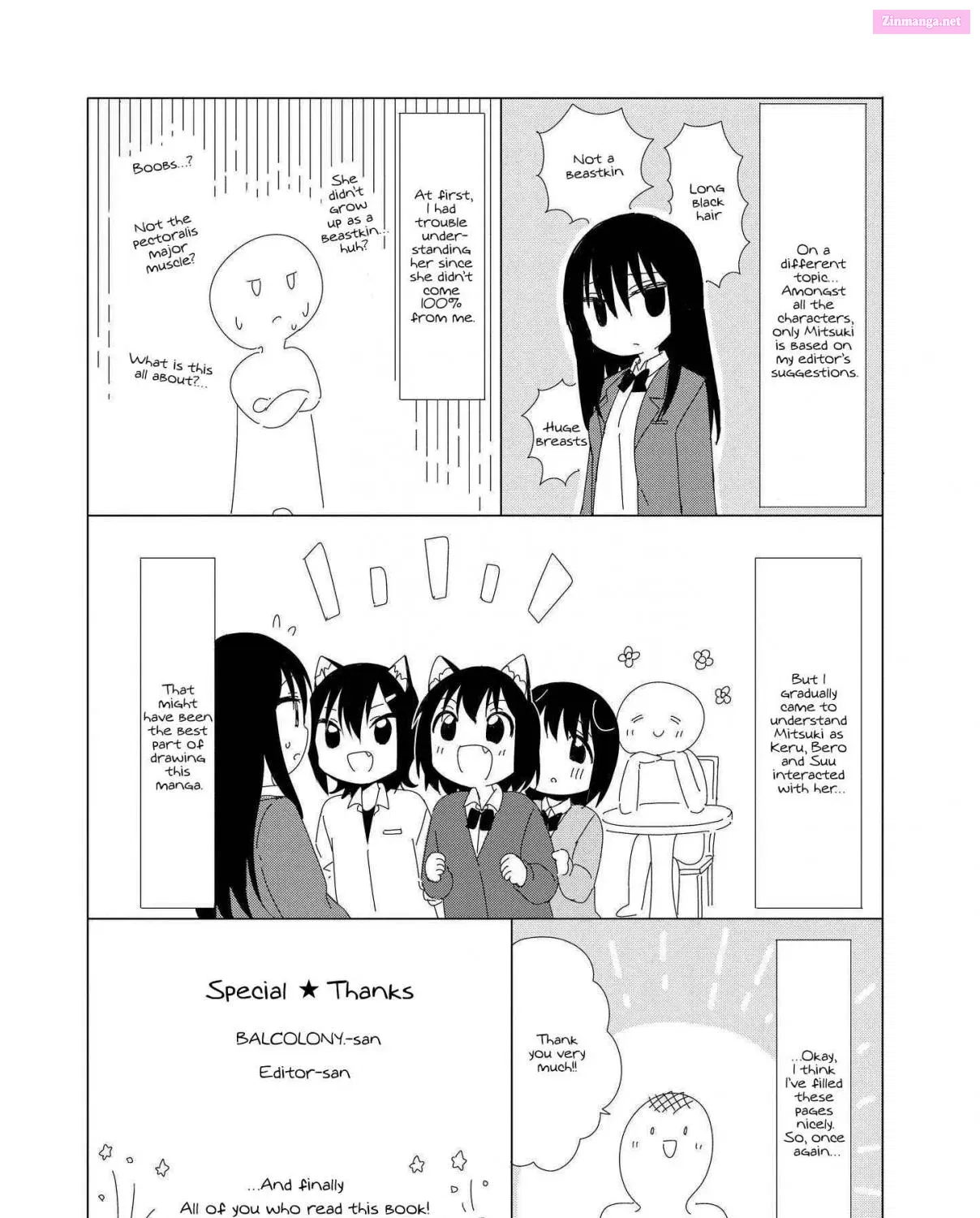 Oogami-san and Cerberus! Mangakakalot X Chapter 27 Page 23