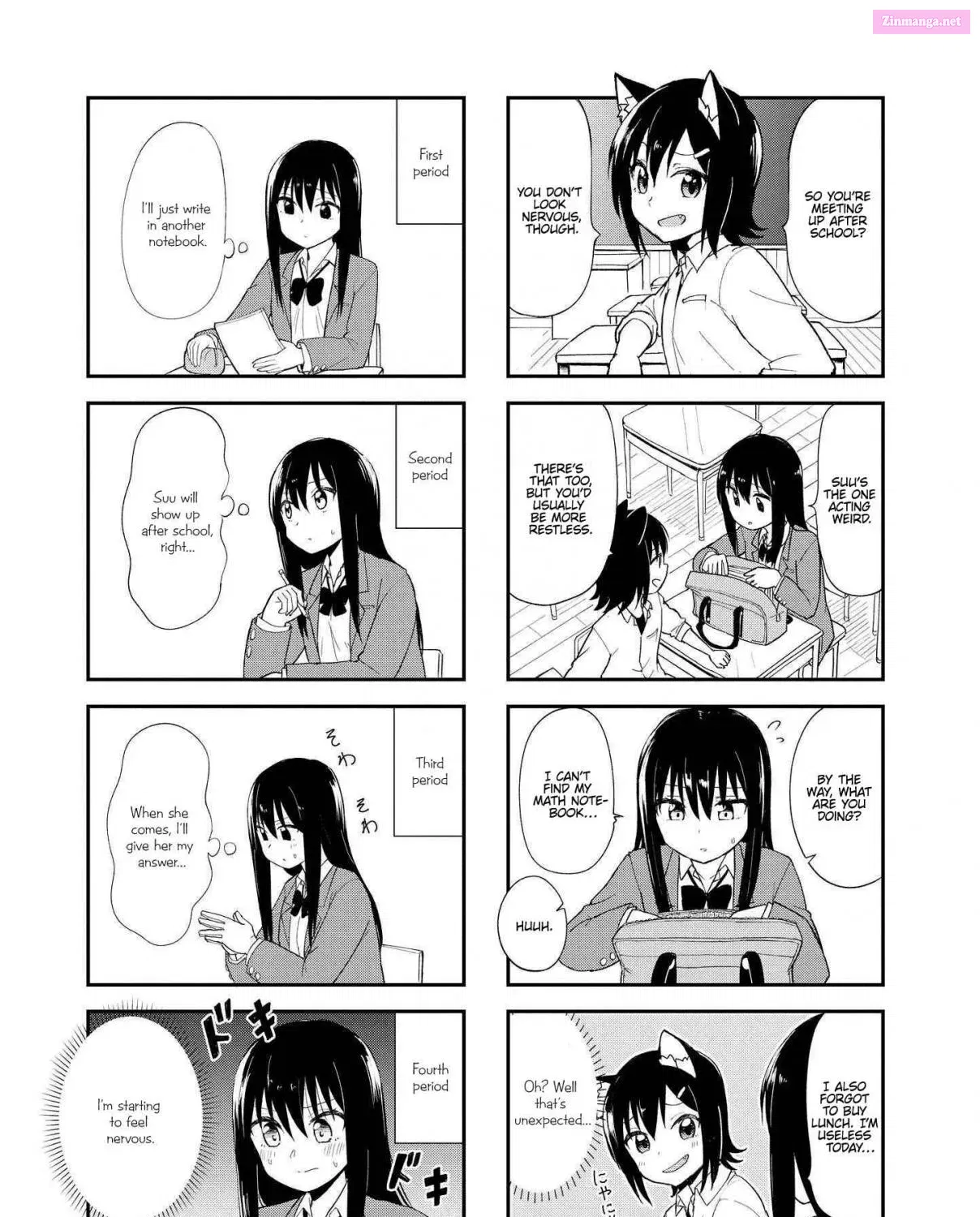 Oogami-san and Cerberus! Mangakakalot X Chapter 27 Page 5