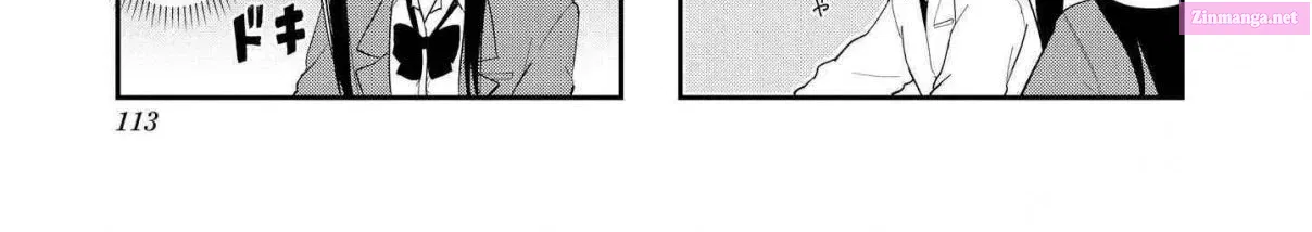 Oogami-san and Cerberus! Mangakakalot X Chapter 27 Page 6