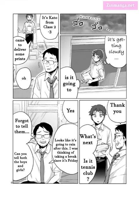 Okaeri, Papa Mangakakalot X Chapter 3 Page 6