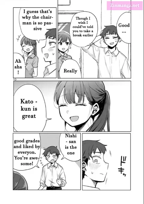 Okaeri, Papa Mangakakalot X Chapter 3 Page 10