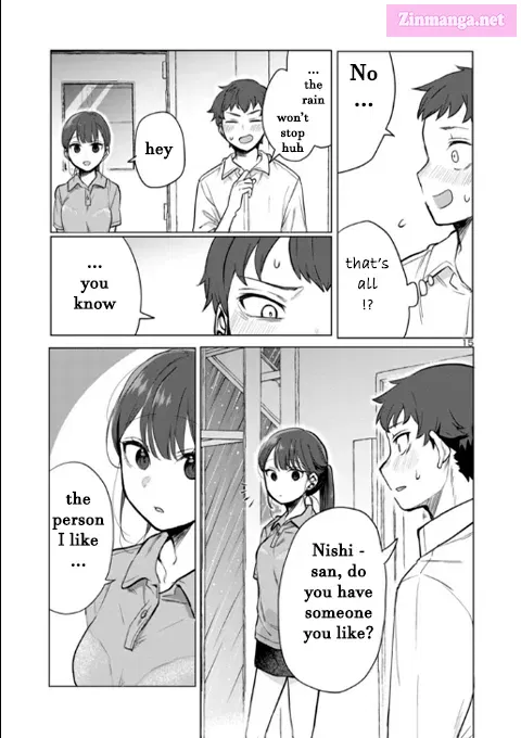 Okaeri, Papa Mangakakalot X Chapter 3 Page 15