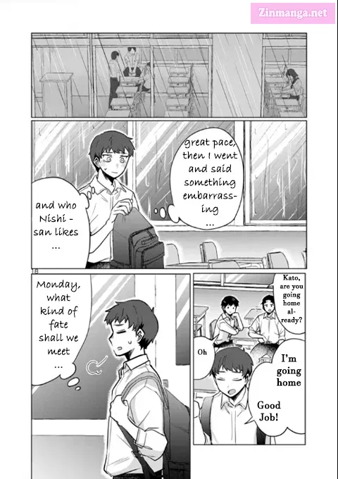 Okaeri, Papa Mangakakalot X Chapter 3 Page 18