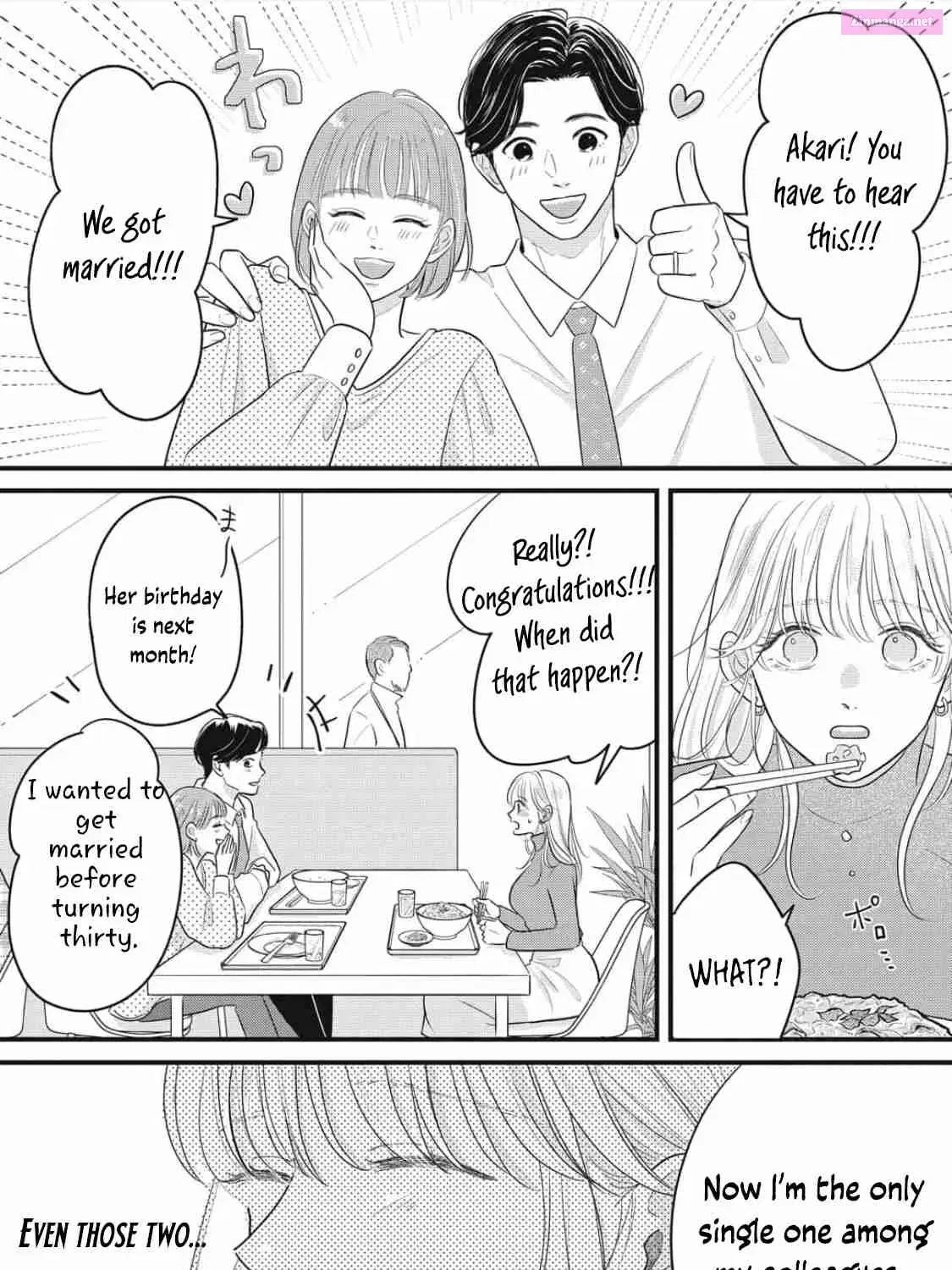 Ore no Koe ni Ochite kudasai Mangakakalot X Chapter 1 Page 26