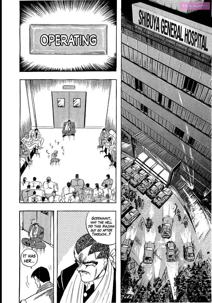 Osu!! Karate Club Mangakakalot X Chapter 223 Page 8