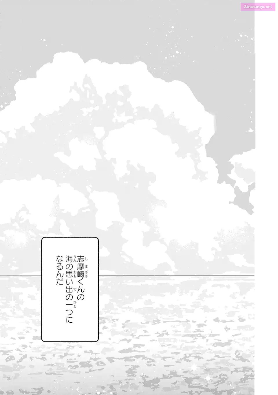 Oshikare Shimazaki-Kun Mangakakalot X Chapter 15 Page 15