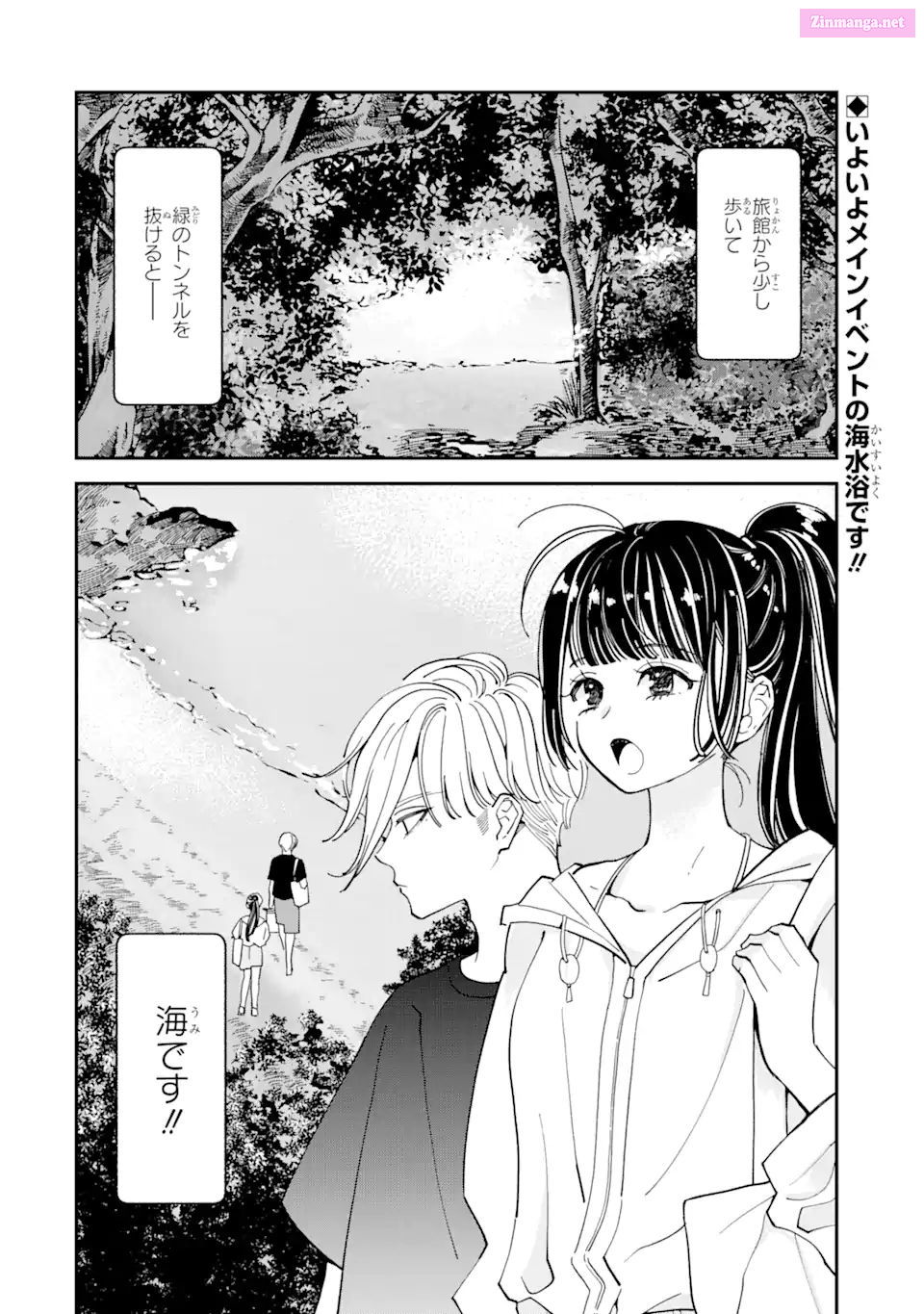 Oshikare Shimazaki-Kun Mangakakalot X Chapter 15 Page 2