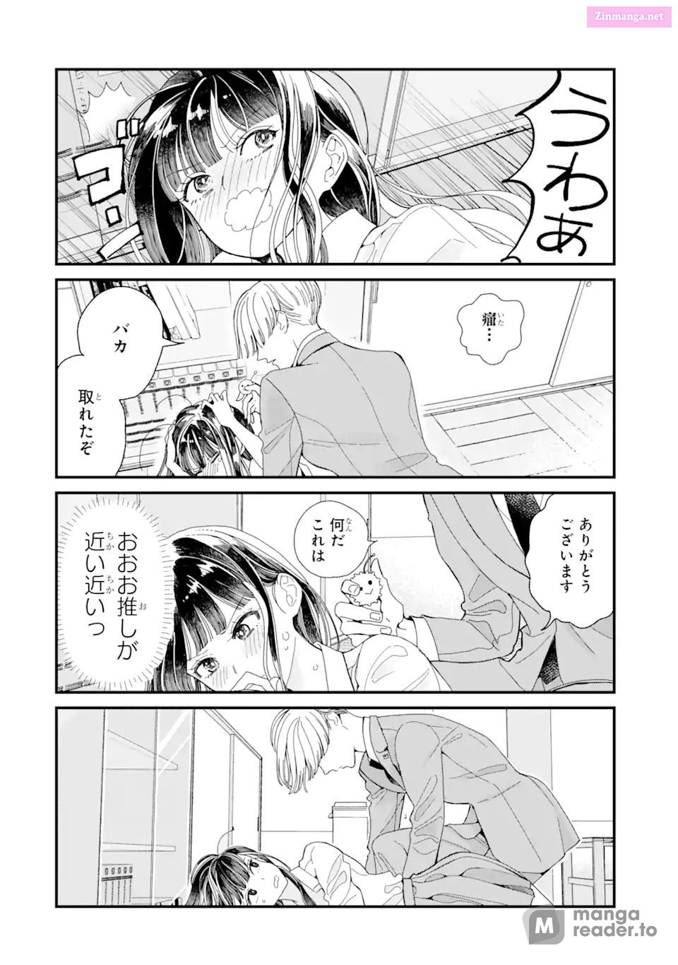 Oshikare Shimazaki-Kun Mangakakalot X Chapter 7 Page 4