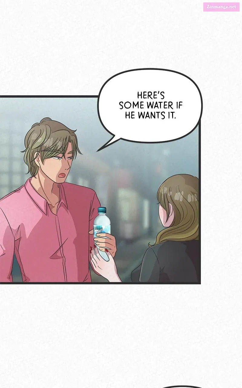 Love or Sex? Mangakakalot X Chapter 26 Page 4