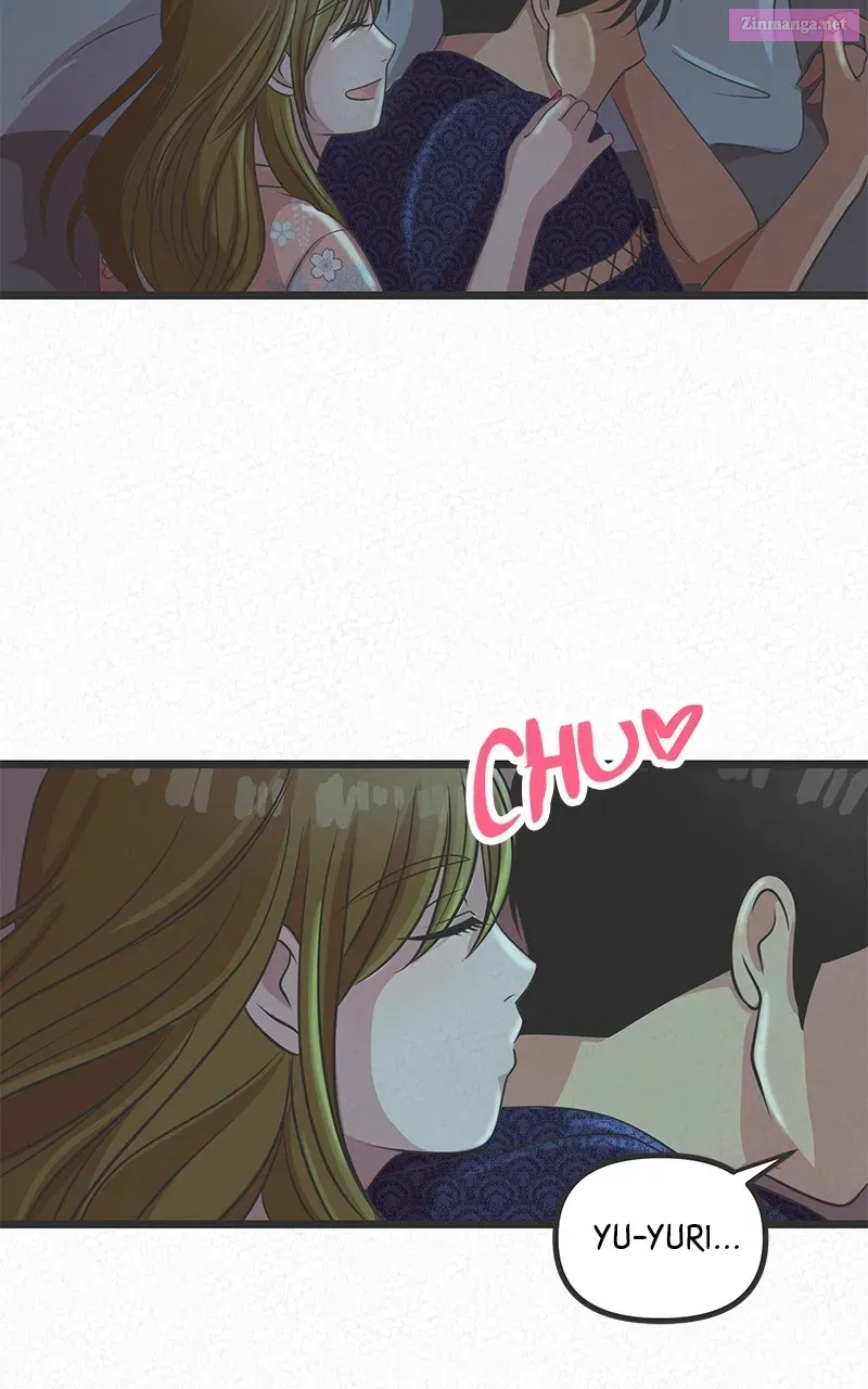 Love or Sex? Mangakakalot X Chapter 44 Page 32