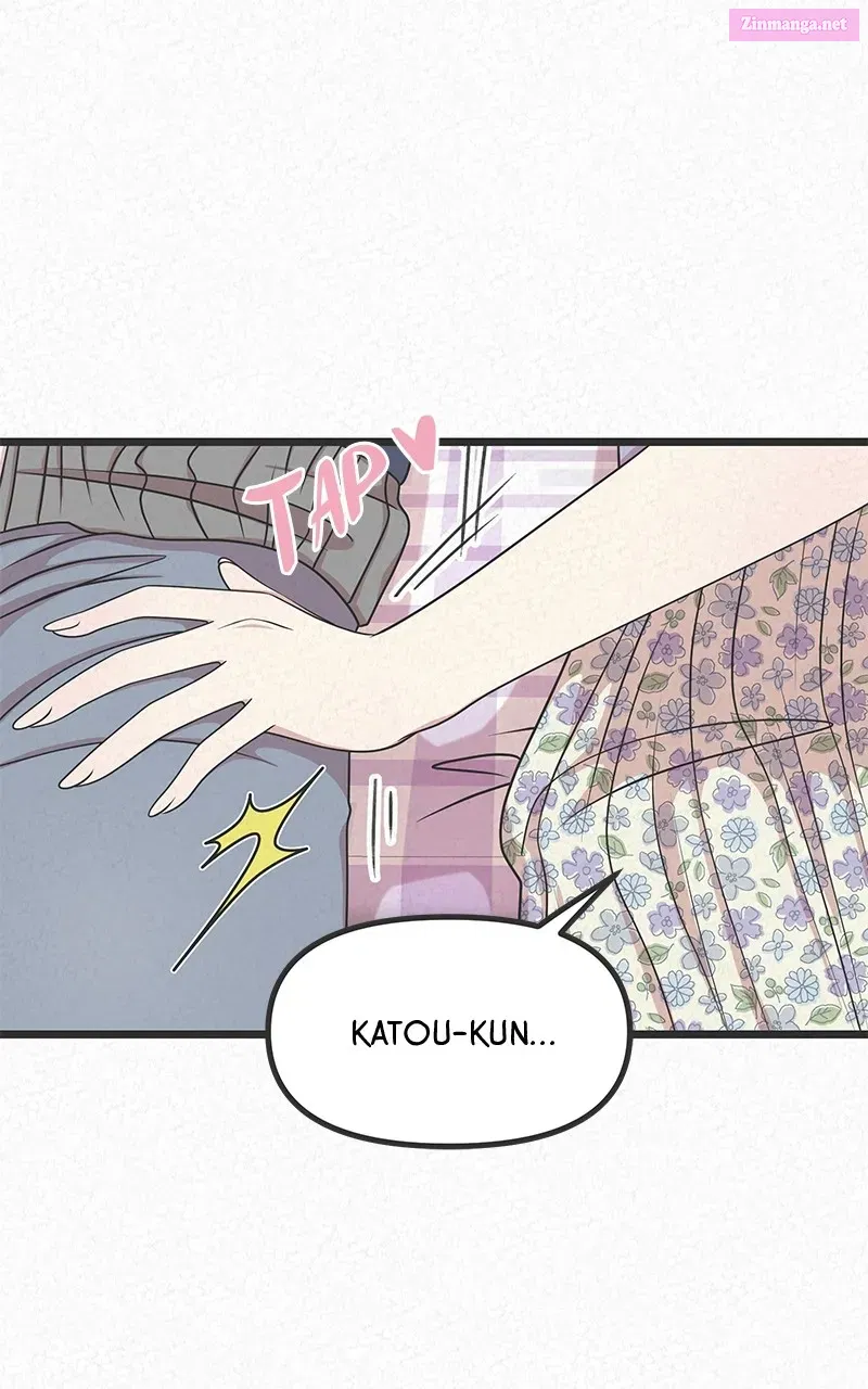 Love or Sex? Mangakakalot X Chapter 70 Page 46