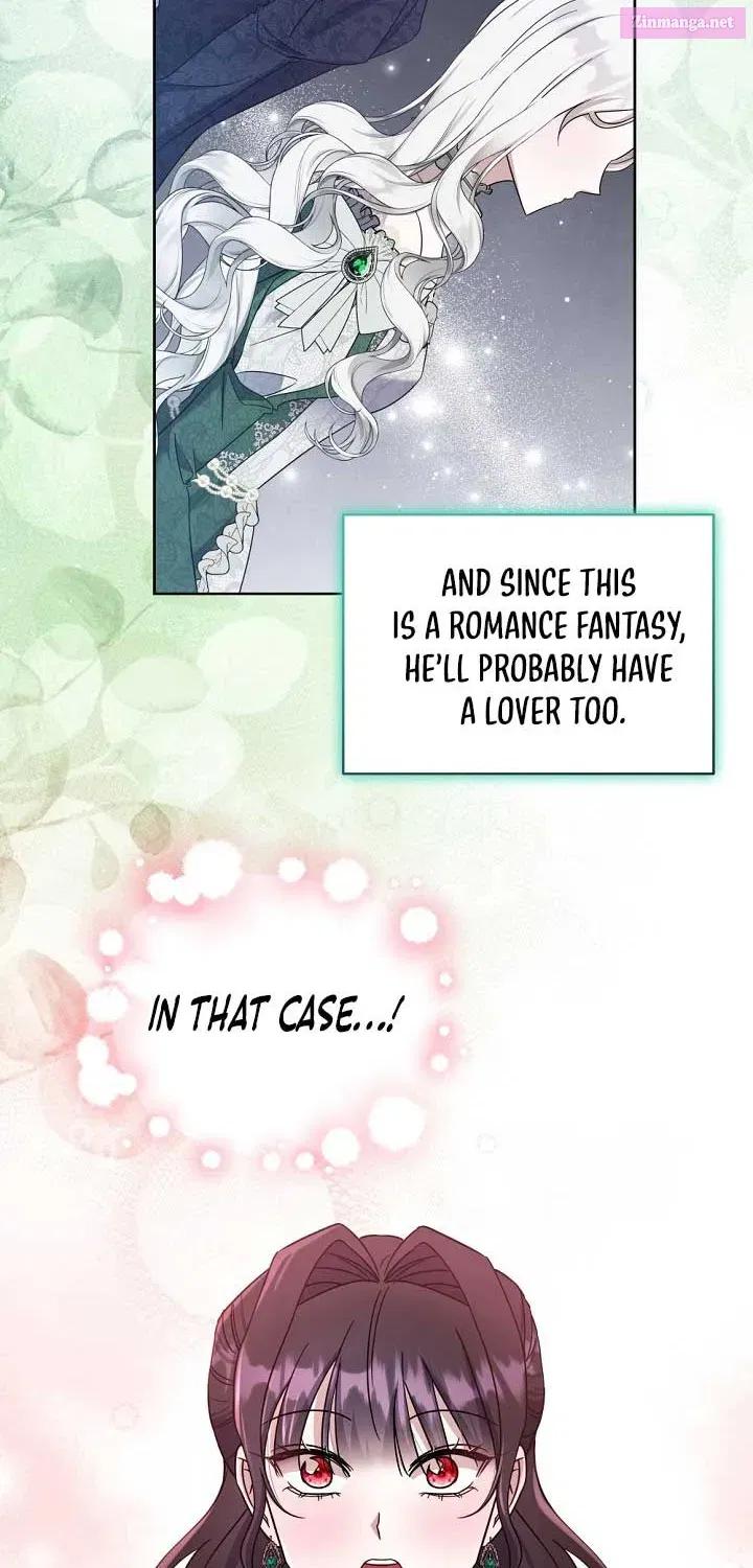 Loved by The Dead - undefined - Page 53