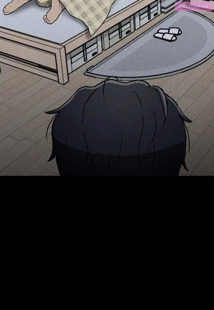 Loser Coin Mangakakalot X Chapter 5 Page 12