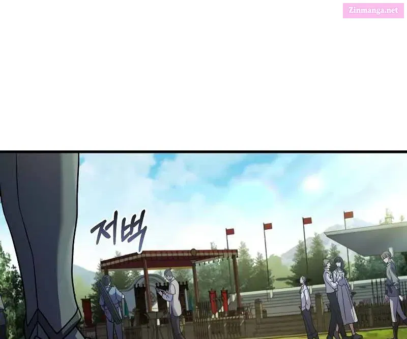 Monarch Of Death Mangakakalot X Chapter 4 Page 129