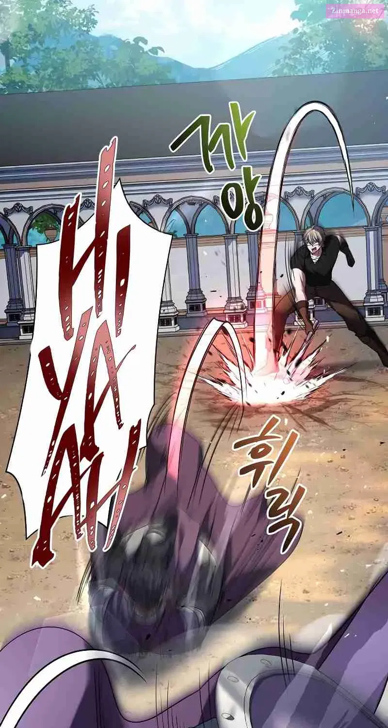 Monarch Of Death Mangakakalot X Chapter 4 Page 100